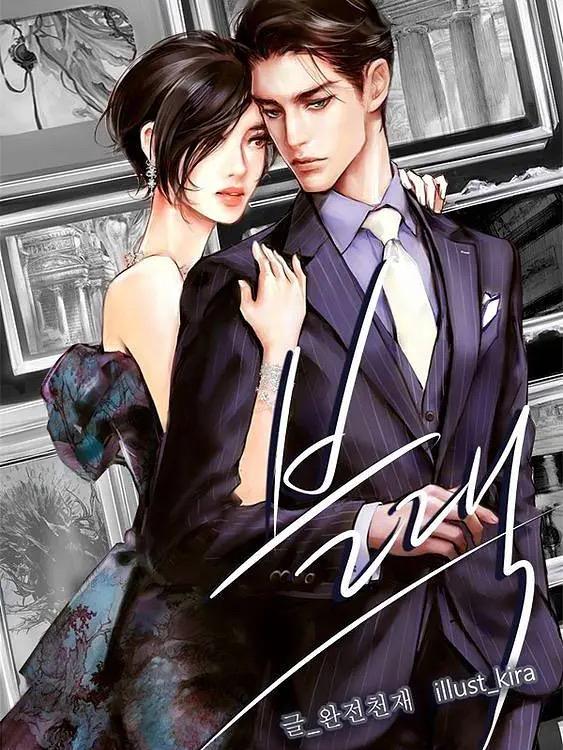 帝王夹玉器上早朝